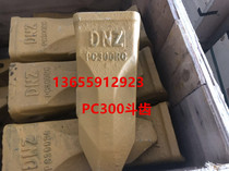 Excavator bucket teeth Komatsu 60 100 200 300 Rock type bucket teeth flat tip teeth do not pack freight