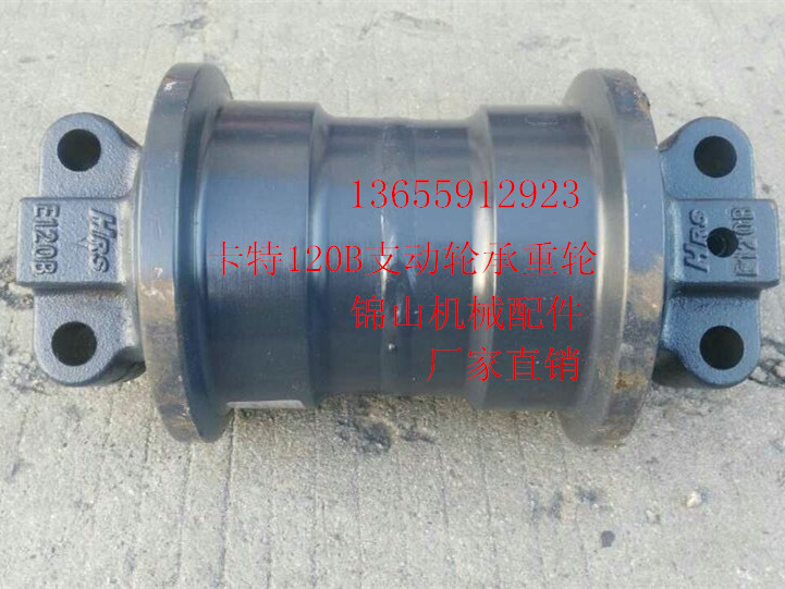 Cartee120 312 313 311B excavator bearing wheel bearing wheel bottom wheel sprocket pressure pulley