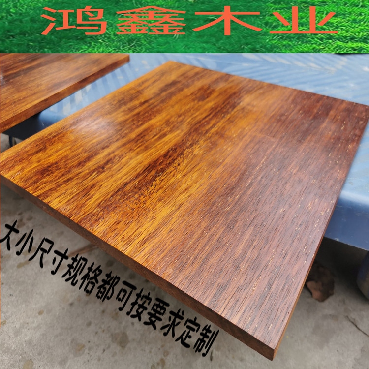 Pineapple Lattice Embalming Wood Squared Outdoor Solid Wood Slab Cool Pavilion Ancient Building Cross Beam Temple Post Wood Protection Wall  