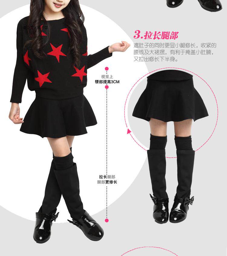 Jupe pour fille en laine - Ref 2048982 Image 19