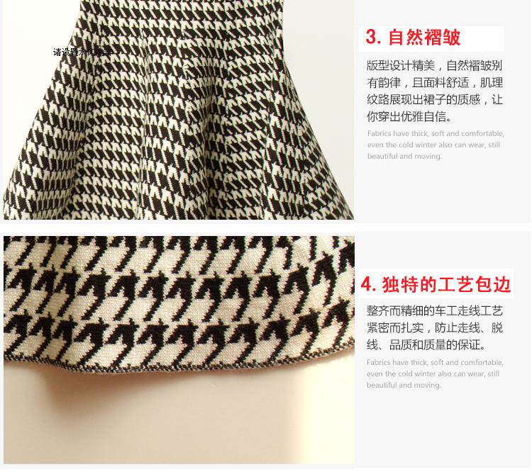 Jupe pour fille en laine - Ref 2048982 Image 24