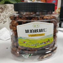 New year Amber walnut kernel honey dried fruit snack paper skin mountain kernel nut walnut meat 250g fine canned