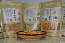 Small twist Net red snack handmade bag barbecue bulk crooked seaweed box nostalgic specialty snacks 208g