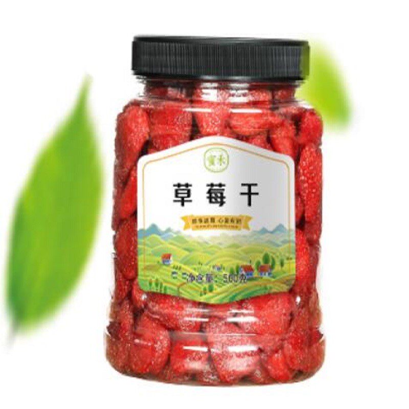 Strawberry Dried Fruit Candied Fruit 250g Snowflake Crisp Baking Exclusive Ready-to-use Fruit Dry Acid Sweet Soft Glutinous Casual Snack