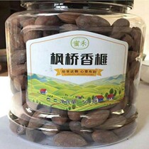 Fresh Zhuji Fengqiao Fragrant Torreya 250g canned fried nuts specialty snacks New year dry fruit shell thin crisp