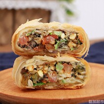 Su-style meringue moon cake five-kernel moon cake handmade old-fashioned multi-flavor bean paste pastry pastry traditional pastry heart chestnut sesame seeds