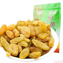 Raisins Xinjiang tree yellow raisins seedless dried dried Net red snacks children elderly pregnant women can eat
