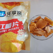 Crispy sweet potato slices farmhouse homemade non-fried baked sweet potato chips crispy elderly pregnant women 250g