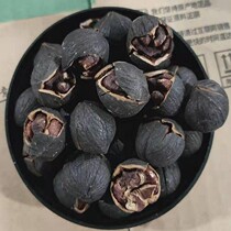 New year black pecan Linan hand-peeled boiled black pearl New Walnut nut dried fruit snack canned 500g