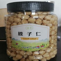 Northeast hazelnut kernels large grains of cooked crushed kernels original pregnant women snacks 500g nuts dried fruit Qinzi Net red nuts