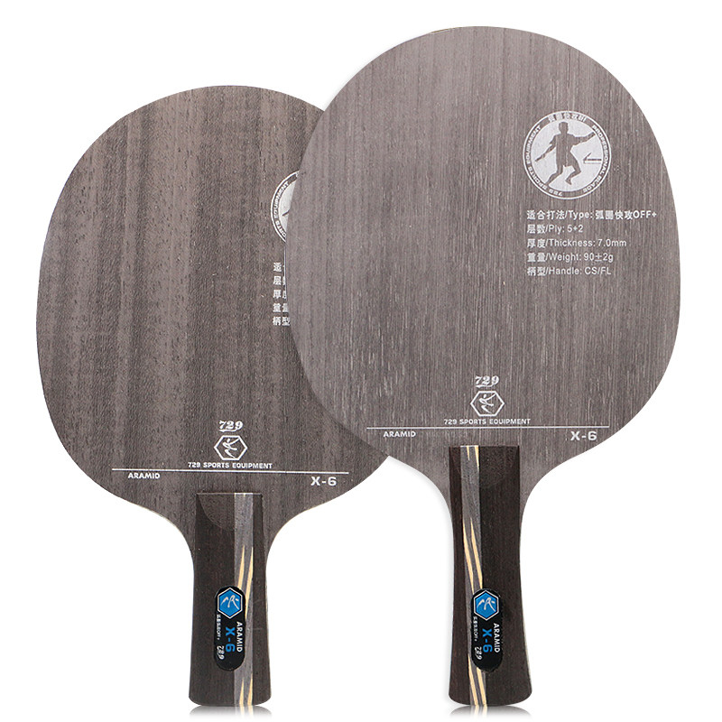 Space Ping Pong 729 Table Tennis Racket Base X6 X-6 Blue Fang Carbon Structure Attack Arc Circle Table Tennis Bottom Plate