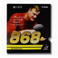 Светло-серый