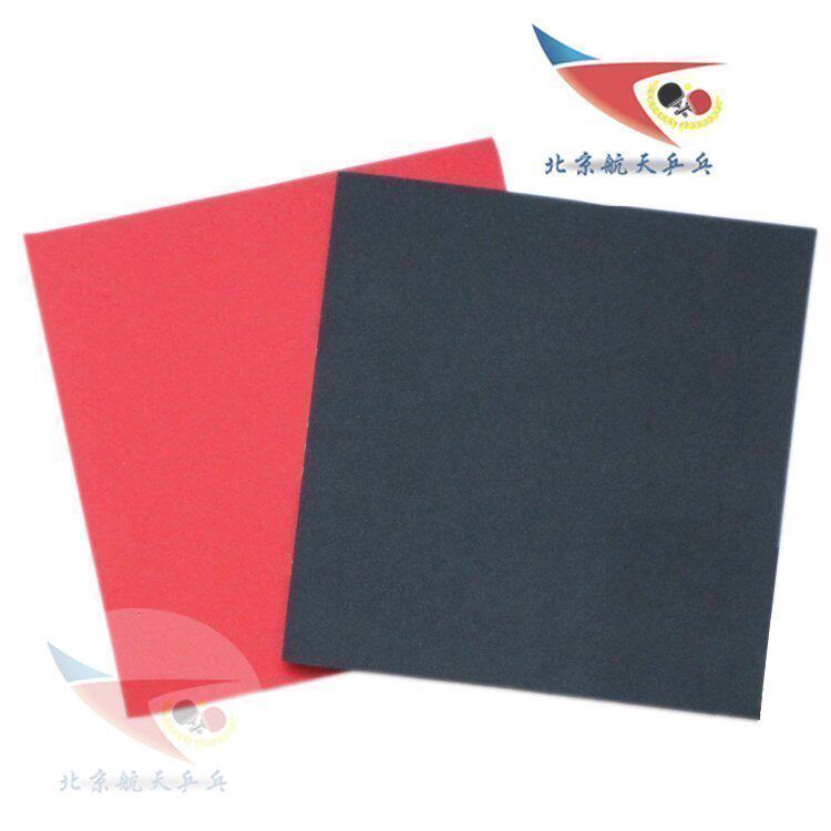 Beijing aerospace ping-pong racket guard cotton color separation paper Color separation cotton guard cotton base plate