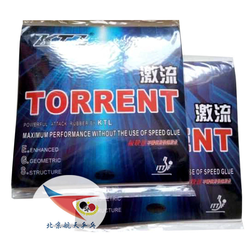 Beijing spaceflight LKT TORRENT deradicalization high-speed table tennis rubber inner rubber KTL capable of anti-glue L-3003 sleeve glue KTL