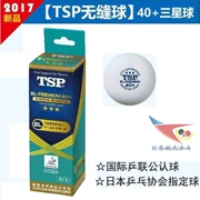 Hàng không vũ trụ Ping Pong TSP Dahe Bóng bàn Ba sao Vật liệu mới Dàn bóng 40+ Bóng bàn [Hộp xanh]