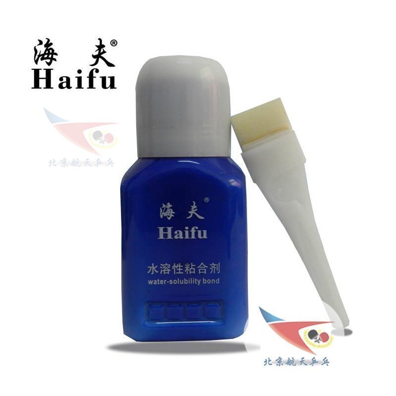 Beijing AEROSPACE PING-pong Heifu TABLE TENNIS WATER-soluble INORGANIC GLUE RACKET ADHESIVE 300ML ML