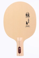 Прямая шорт -ручка Nitaka от Nitaka