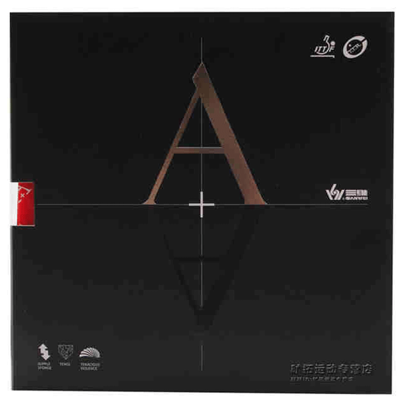 Beijing Spaceflight Three-dimensional Astringent A Aesthetic Pure Cake Sponge table rubber Anti-gum cover rubber