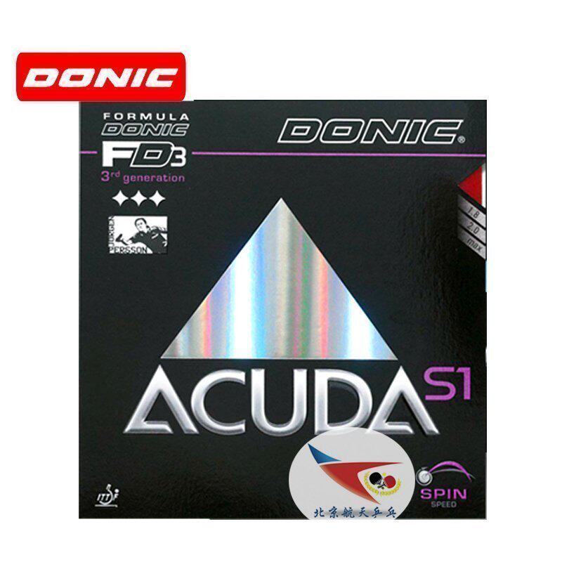 Beijing Aerospace DONIC German ACUDA table tennis rubber S1 set of glue 12081 anti-glue