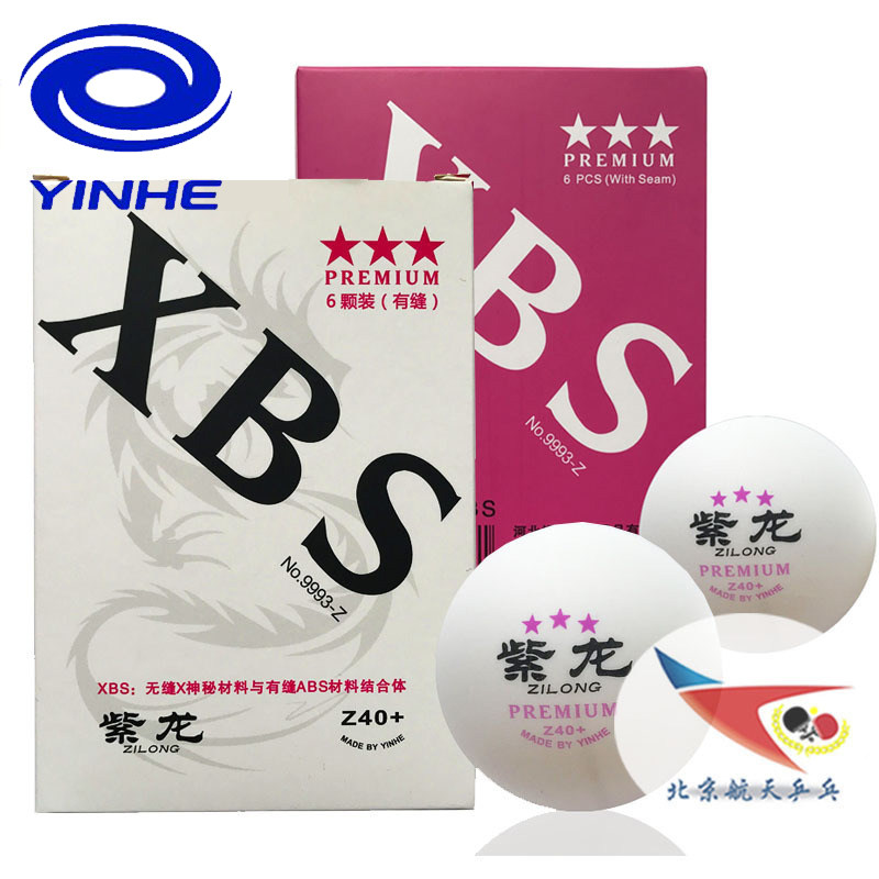 Beijing Aerospace Galaxy Purple Dragon 3 Planet XBS New Material Z40 Table Tennis Plastic Ball with Sewing Ball