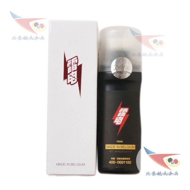 Space Thunder and thunder Fluffy Agents 6 Generation Ping Pong Inorganic Base Oil Energizing Agent National Team Zhang Jimo Maroon With