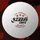 Red Shuangxi Wtt Table Tennis 1