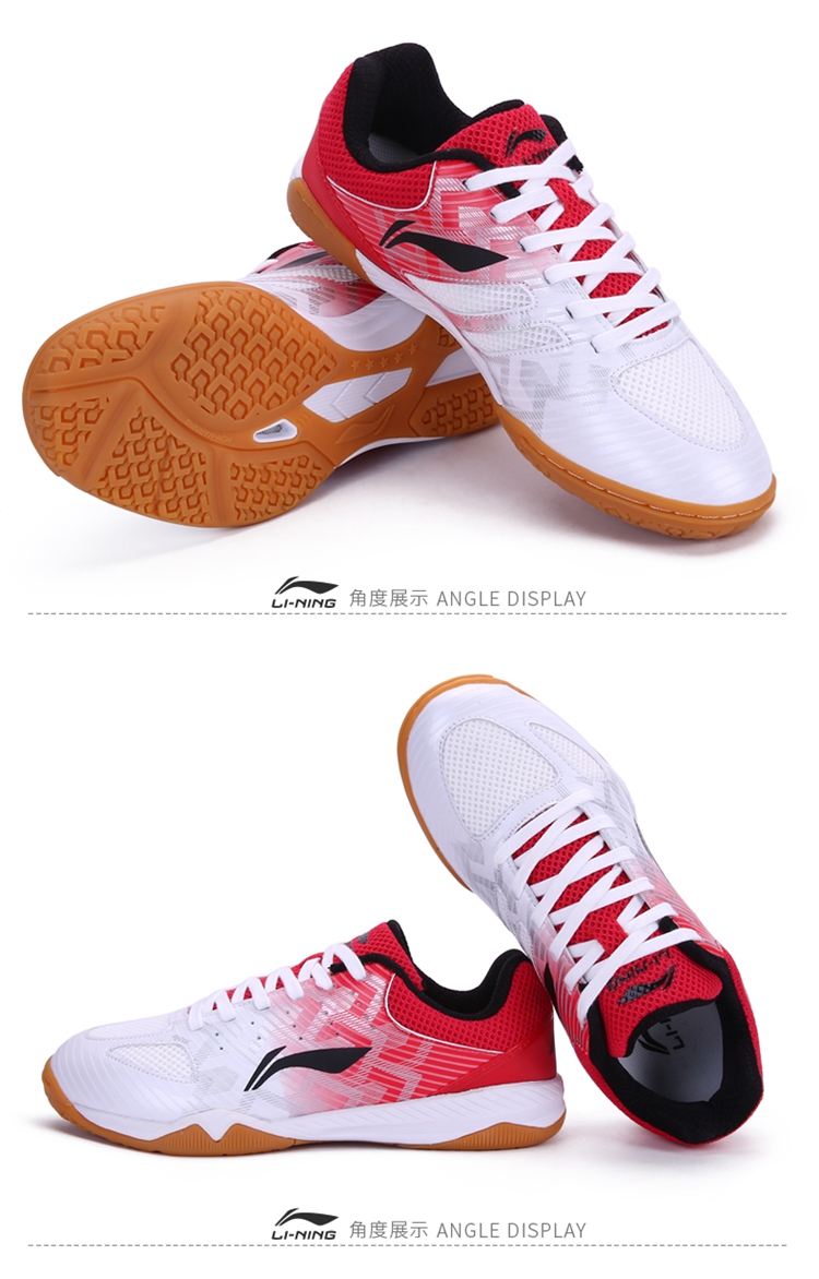 Hàng không vũ trụ Li Ning giày bóng bàn đội tuyển quốc gia nam và nữ gân gót không trơn trượt giày thể thao APPM003 004 giày sneaker chính hãng