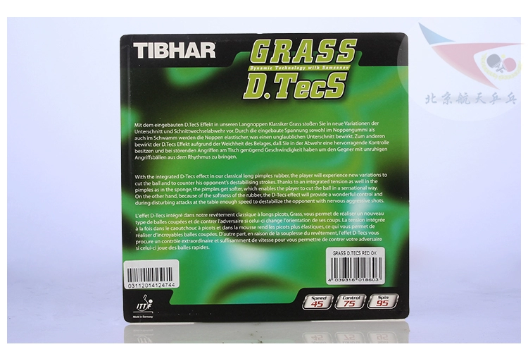 Hàng không vũ trụ Bắc Kinh Tibhar cỏ GRASS cao và thẳng có thể là cao su bóng bàn đơn cao su huyền thoại cao su dài tay áo cao su