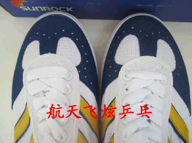 [Bóng bàn không gian vũ trụ Bắc Kinh] Giày bóng bàn chính hãng Shannuo SRS-01 02 Giày bóng bàn giày sneaker nữ hot trend 2021