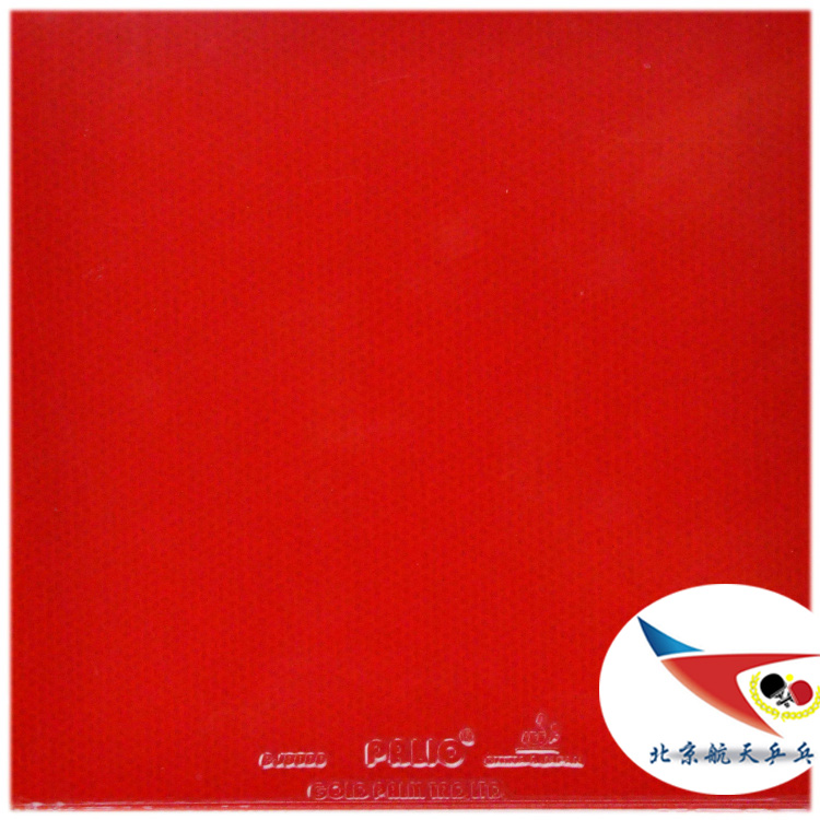 Bắc Kinh Aerospace PALIO Polaroid Cao su bóng bàn cao cấp CJ8000 bóng bàn hai mặt cao su chống dính hình vòng cung bàn bóng bàn giá rẻ