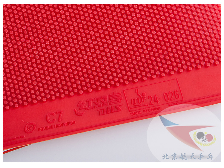 Bắc Kinh Hàng Không Vũ Trụ DHS Đôi Hạnh Phúc Magician C8 Table Tennis Cao Su C7 Dài Cao Su Duy Nhất Cao Su Tấn Công Bộ vợt bóng bàn donic