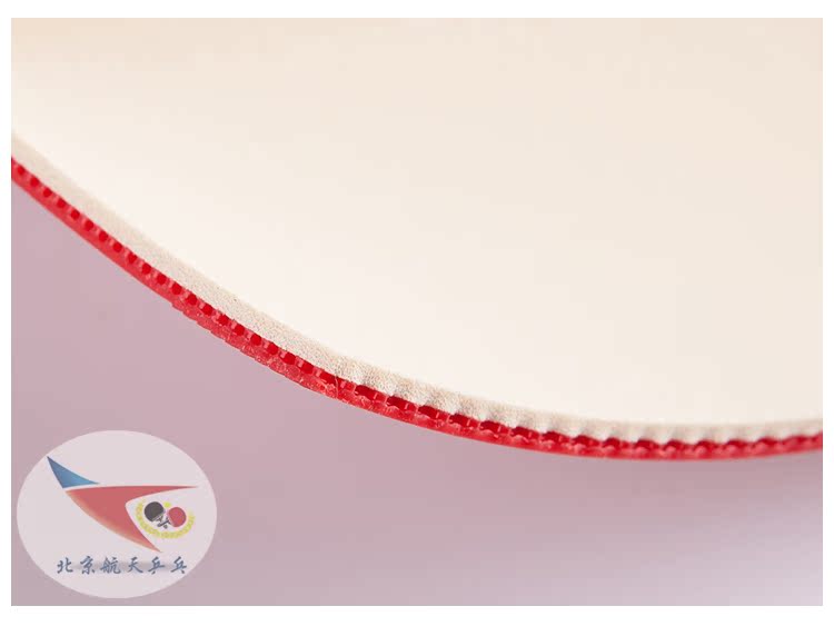 Hàng không vũ trụ ping pong DONIC đa nick ACUDA table tennis cao su S1 tăng cường S2 chống dính S3 bộ cao su 12081 giá bàn bóng bàn tiêu chuẩn