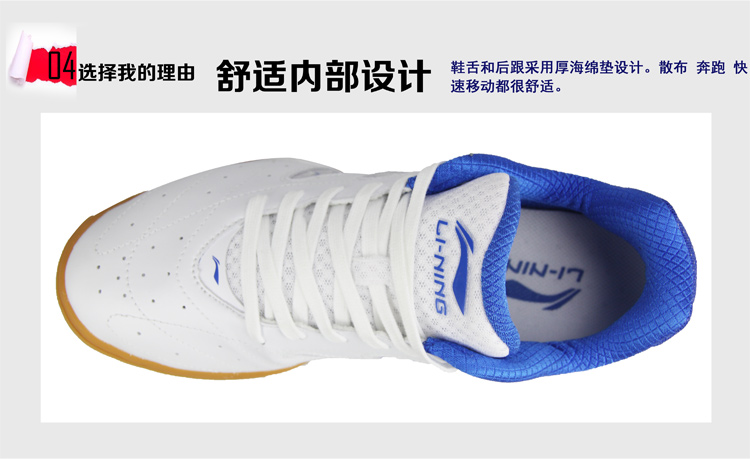Hàng không vũ trụ bóng bàn Li Ning giày bóng bàn nam và nữ đội tuyển quốc gia World Table Tennis Dragon Scale APPM002 thể thao APPM001 giày bóng bàn adidas