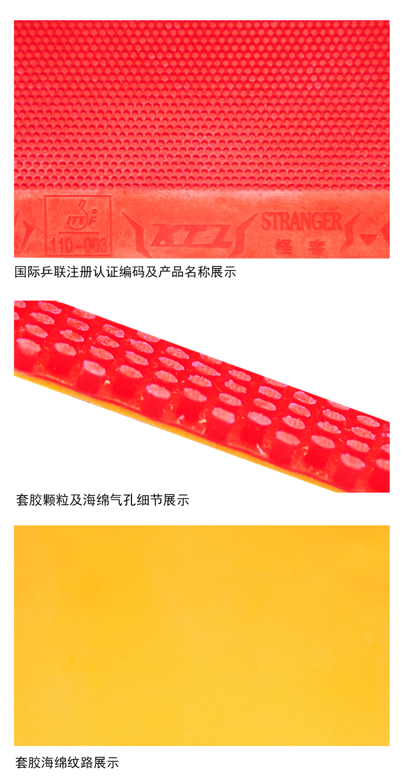 Bắc Kinh Không gian vũ trụ Ping Pong KTL keo hạt mới MẠNH M g banh bóng bàn mua ở đâu