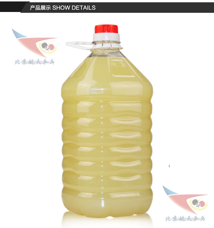 Hàng không vũ trụ LIDU cường lực bóng bàn hữu cơ xô 5 lít 5000ml vợt bóng bàn dính 5L