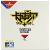 Пекин аэрокосмическая рамка Riccobol Momo настольный теннис ракетка