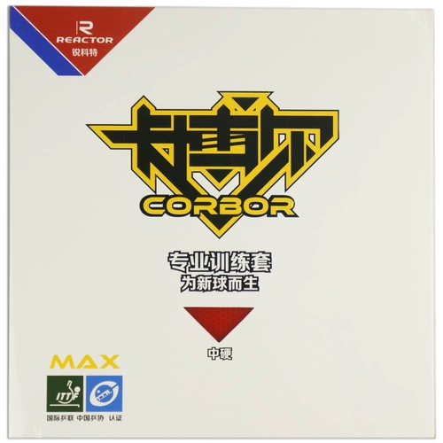 Пекин аэрокосмическая рамка Riccobol Momo настольный теннис ракетка