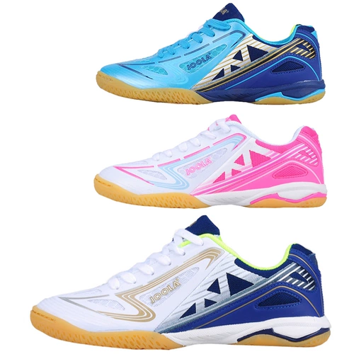 Износостойкая нескользящая обувь для настольного тенниса, спортивная обувь для настольного тенниса, Германия