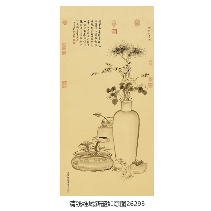 清郎世宁平安富贵图卷轴装饰画清供图花鸟画客厅玄关茶楼挂画字画-淘宝