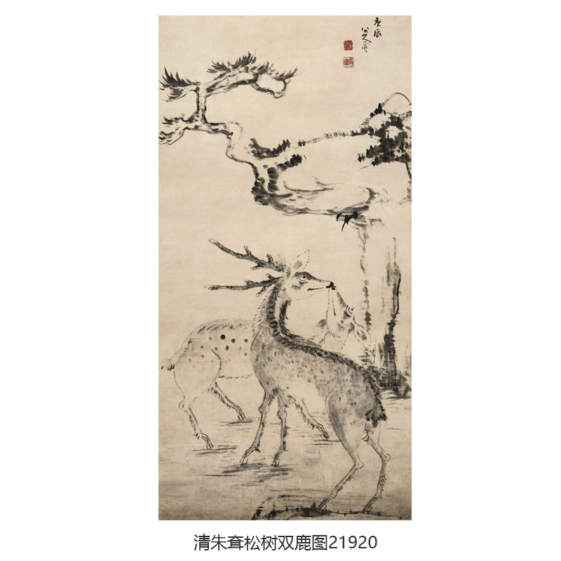 清明朱耷八大山人鱼图卷轴中式装饰画水墨花鸟画玄关茶楼挂画字画-淘宝