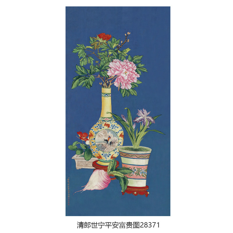郎世宁 平安富贵 中国画 掛け軸 水墨画 和室 玄関 茶室 壁掛け 美術品 清郎世宁平安富贵图卷轴装饰画清供图花鸟画客厅玄关茶楼挂画字画-淘宝