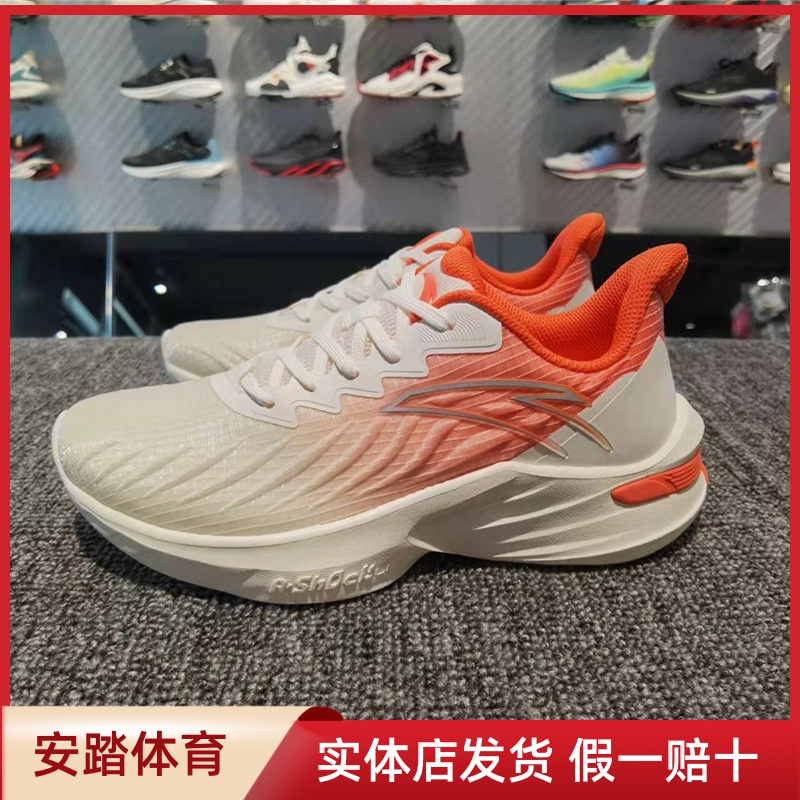 Anta women's running shoes 2022 spring new lightweight breathable running shoes 122215520