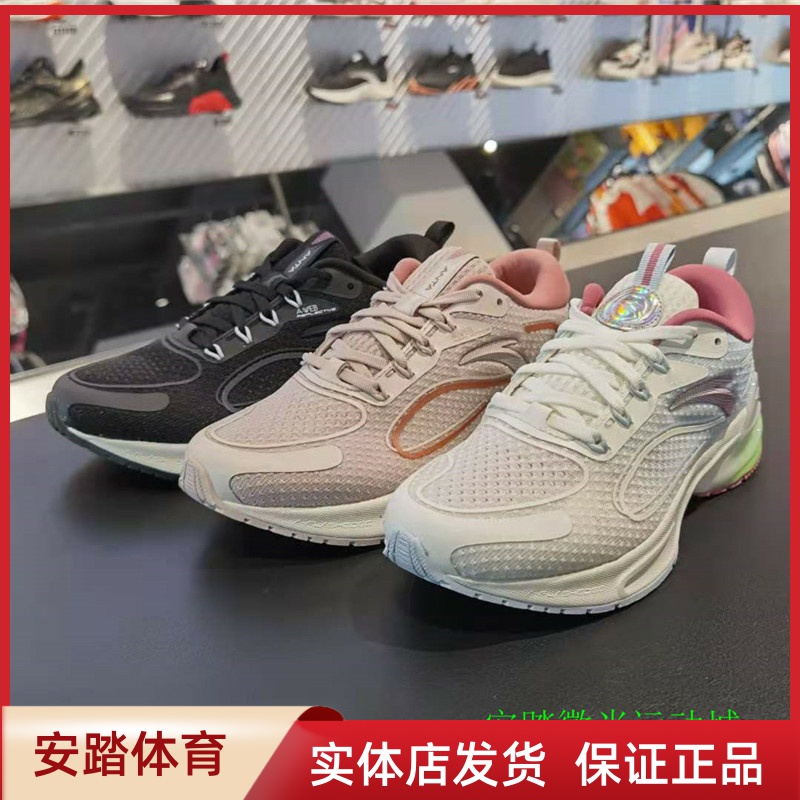 ANTA Anta Woman Shoes Sleepers 2021 Spring Light Running Shoes 122115586