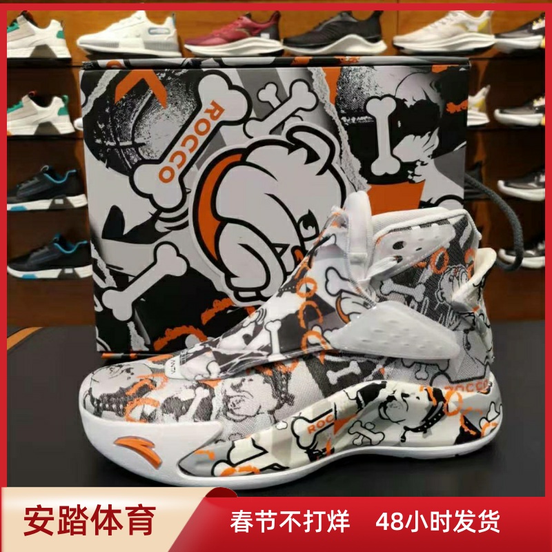 Ann Stepping Basketball Shoes Clay Thompson Battle Boots 2020 Spring KT5 New Product 112011101 