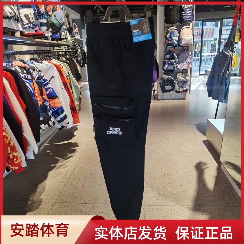 Anpedal Sports Pants Men 2022 Spring New Casual Comfort Knitted Sports Equipment Pants Boomers 152218501
