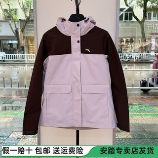 安踏女冲锋衣两件套2025冬季新款加绒保暖防水运动外套162547612