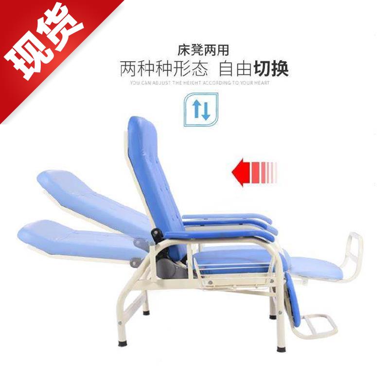 Infusion room Diagnosis and treatment room Non-slip mats can lie in the health center Nursing home F waiting chair Recliner plastic infusion chair