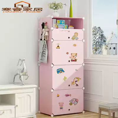 Simple plastic small mini student children's storage cabinet assembly single dormitory baby rental small wardrobe