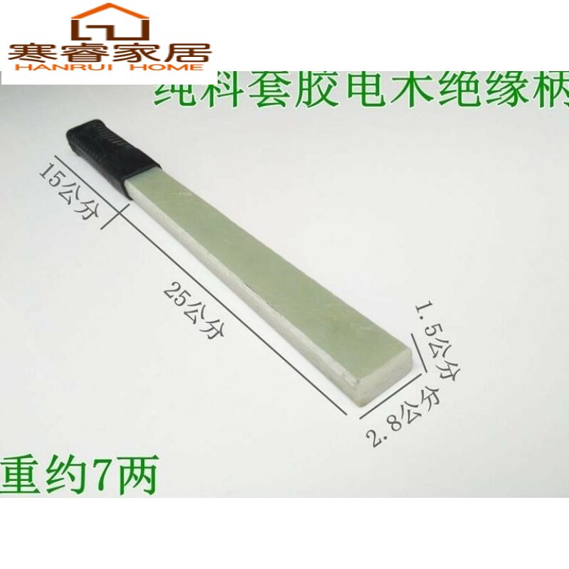 hammer handle high strength hammer handle the hammer handle wood the ram Hammer Corner Hammer Jedi Hammer Electric Wood Handle Woodwork Plywood