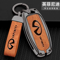 Подходит для ключа Infiniti QX50 Case Q50L/QX70/Q70L/QX60/ESQ CAR.